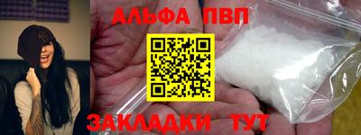 PSILOCYBIN Гусиноозёрск