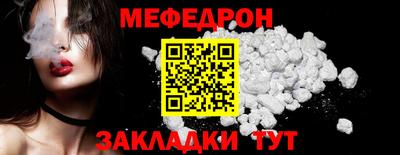 apvp Гусев