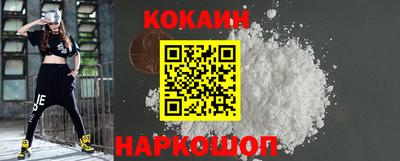 бутират Гагарин