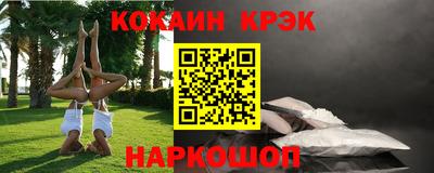 PSILOCYBIN Гусиноозёрск