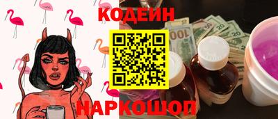 бутират Гагарин