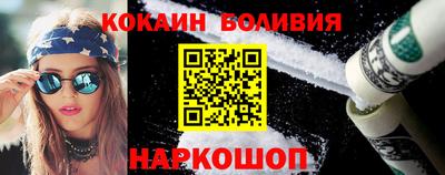 mdpv Гатчина