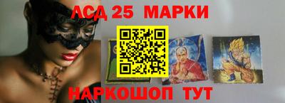 apvp Гусев