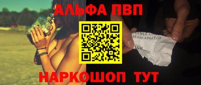 бутират Гагарин