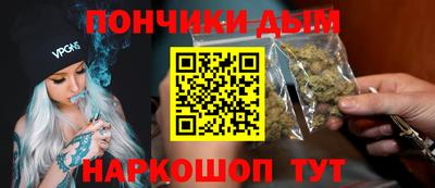 a pvp Гай