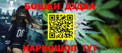 a pvp Гай