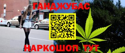 a pvp Гай