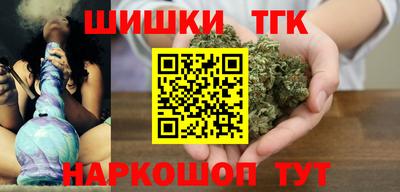 apvp Гусев