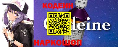 mdpv Гатчина