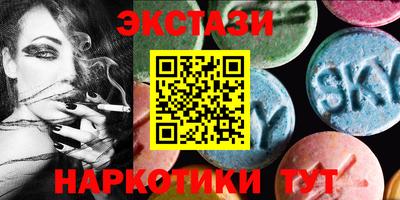 mdpv Гатчина