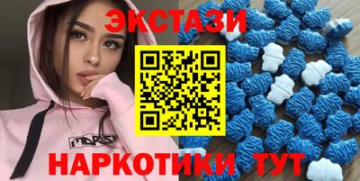 mdpv Гатчина