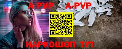 PSILOCYBIN Гусиноозёрск