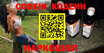 mdpv Гатчина
