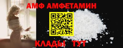 PSILOCYBIN Гусиноозёрск