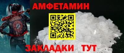 a pvp Гай
