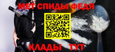 mdpv Гатчина