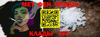 a pvp Гай