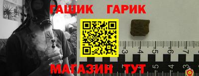 mdpv Гатчина