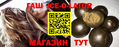 apvp Гусев
