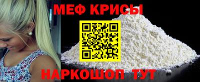 mdpv Гатчина