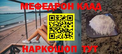 apvp Гусев
