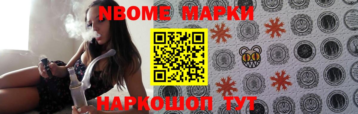 ЛСД экстази ecstasy  OMG как войти  Новоалтайск  Лсд 25 экстази кислота  Вход с VPN 